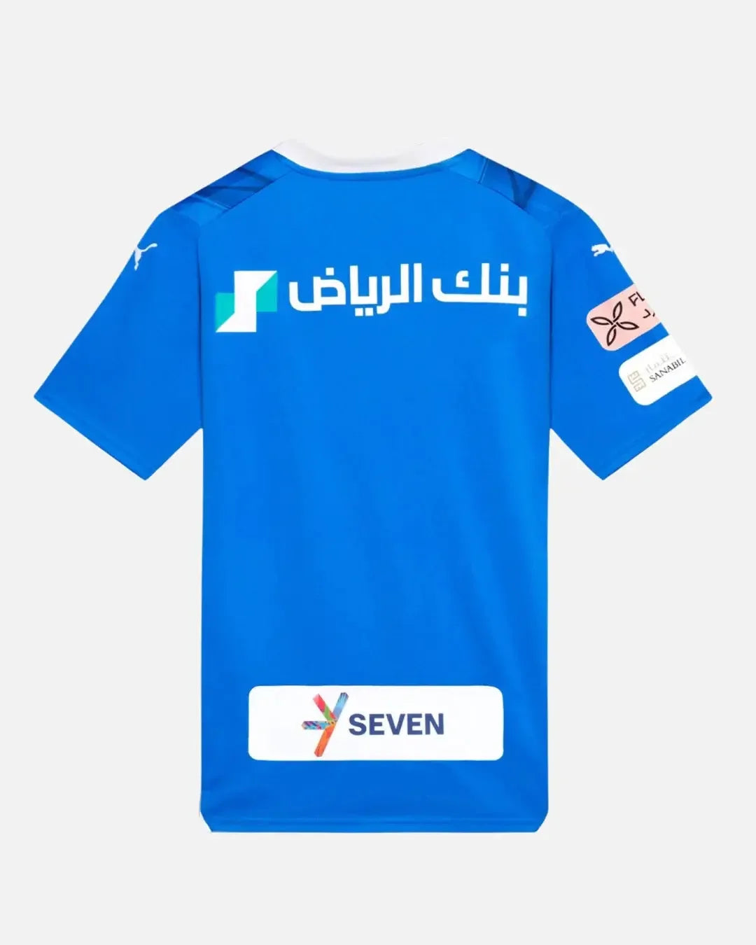MAILLOT NEYMAR DOMICILE AL HILAL 2023/2024 - BLEU Sportifoot