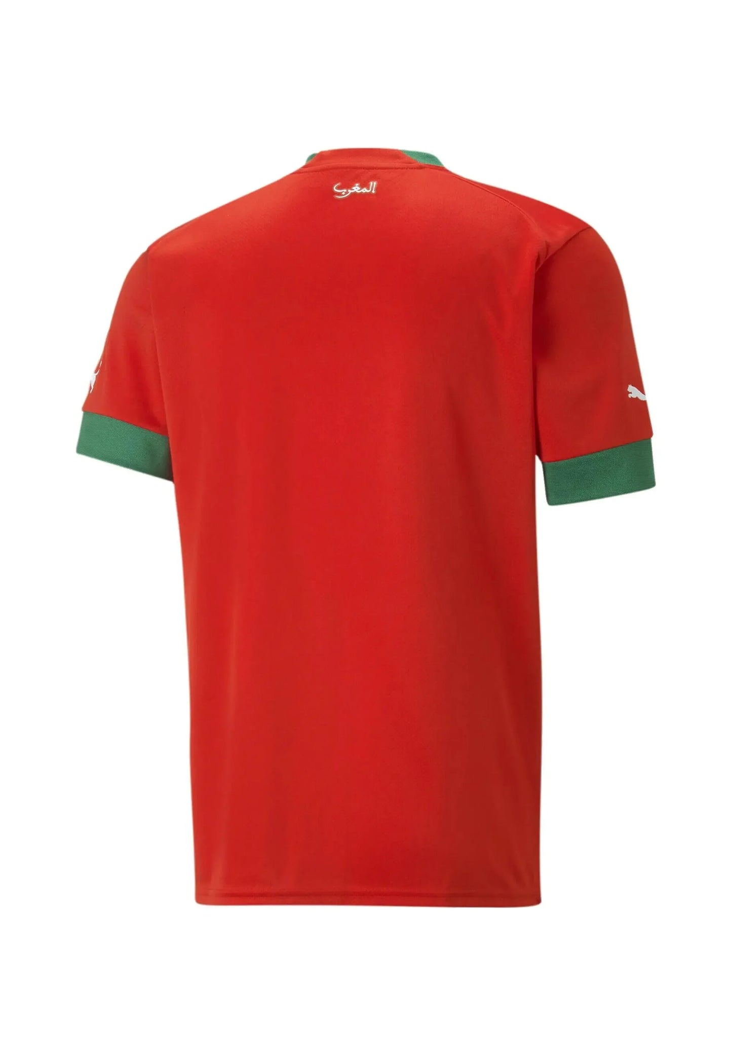 MAILLOT MAROC DOMICILE ROUGE Sportifoot