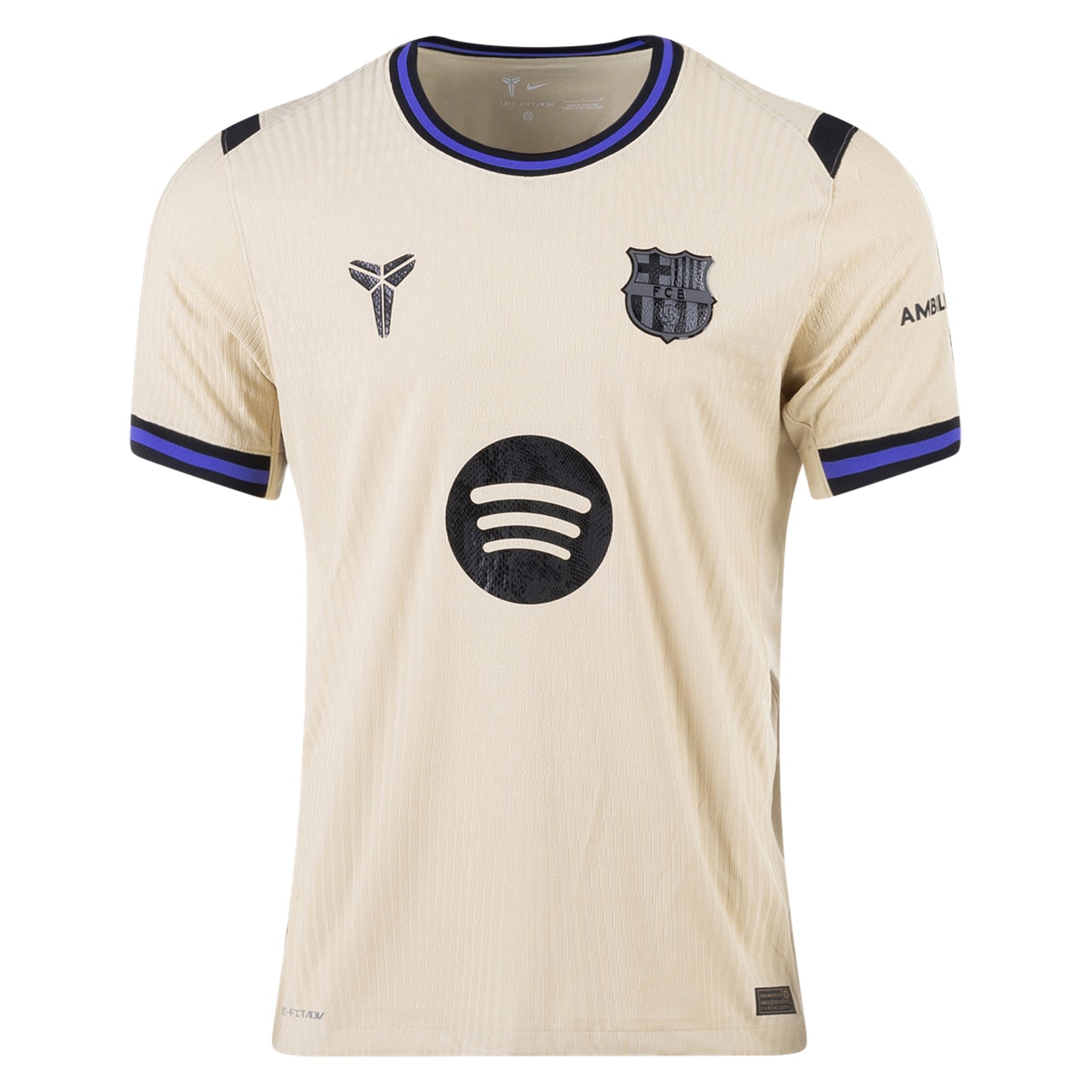 MAILLOT LAMINE YAMAL FC BARCELONE EXTERIEUR HOMME 2025/2026