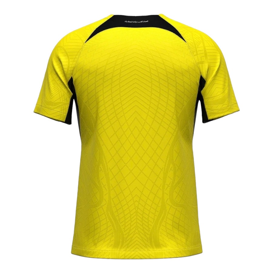MAILLOT AL ITTIHAD HOMME DOMICILE 2024/2025