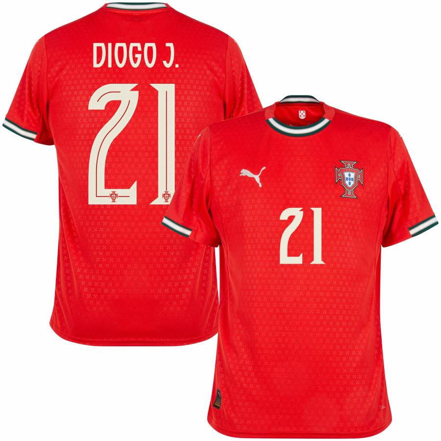 MAILLOT PORTUGAL HOMME DOMICILE ROUGE 2025/2026