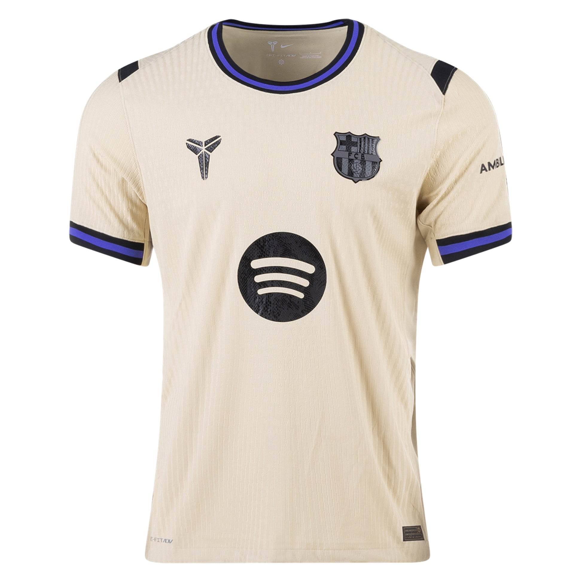 MAILLOT LAMINE YAMAL FC BARCELONE EXTERIEUR HOMME 2025/2026