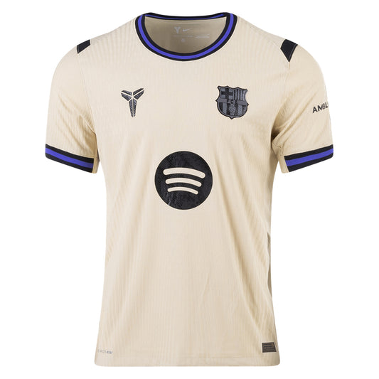 MAILLOT LAMINE YAMAL FC BARCELONE EXTERIEUR HOMME 2025/2026